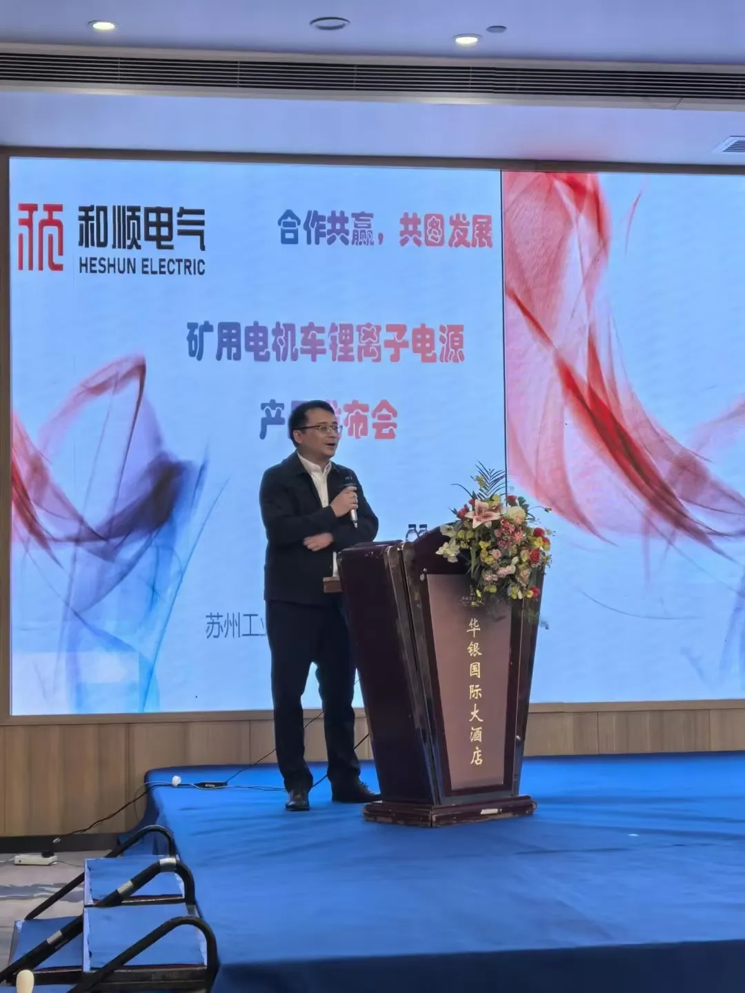 币游-周琦16+13唐才育小节三分雨 新疆男篮逆转胜青岛_篮球_体育_